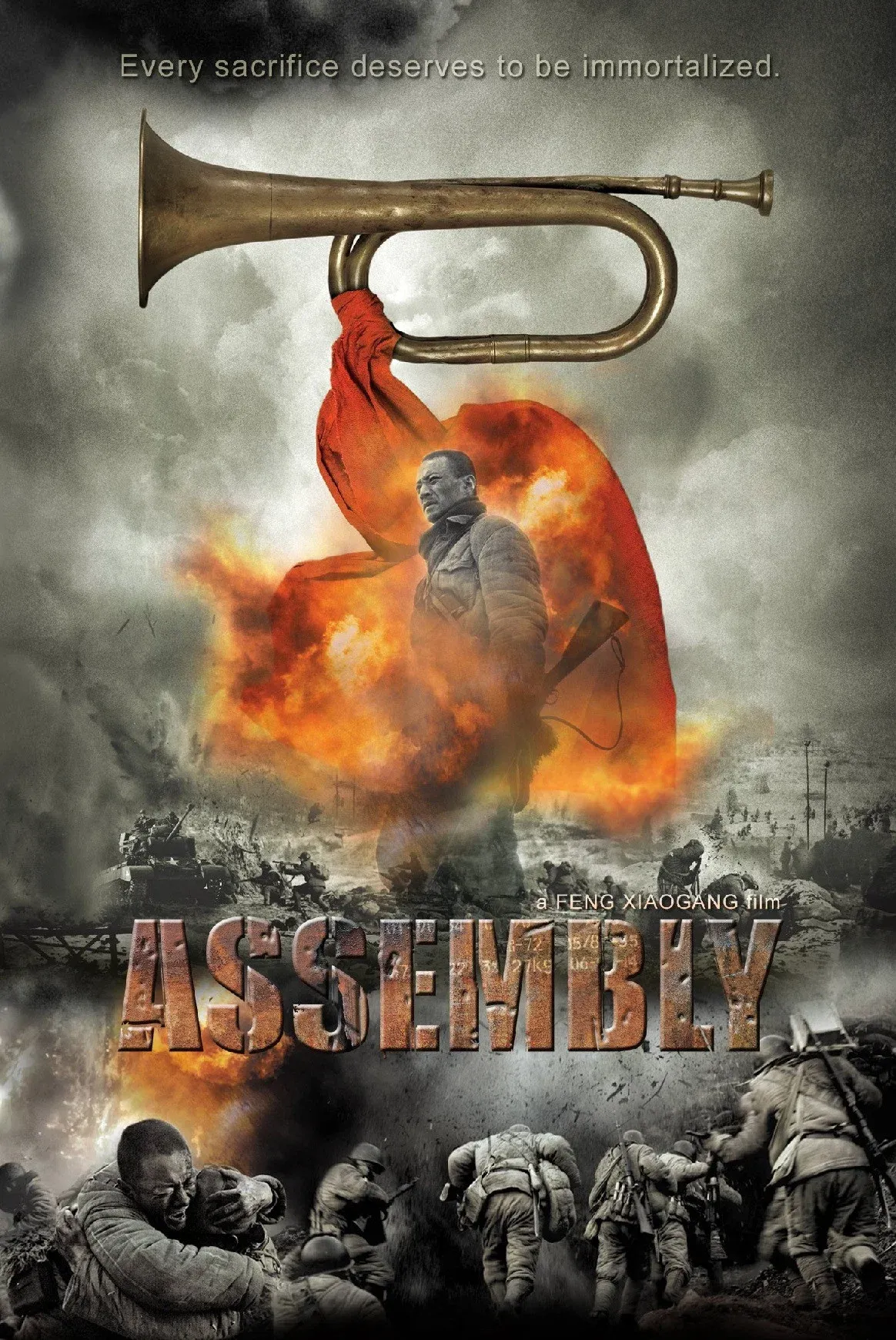 Poster of the movie Assembly