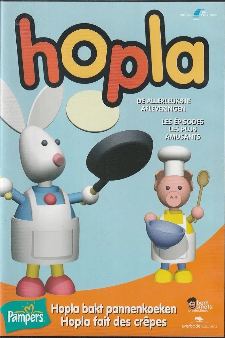 Poster of Hopla