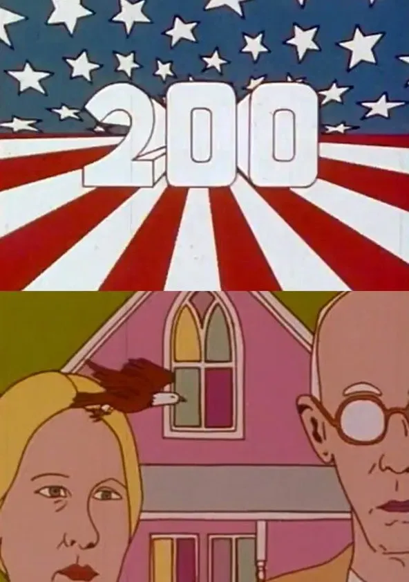 Poster of the movie 200
