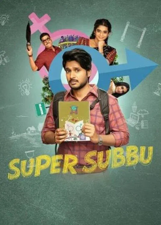 Poster for Super Subbu