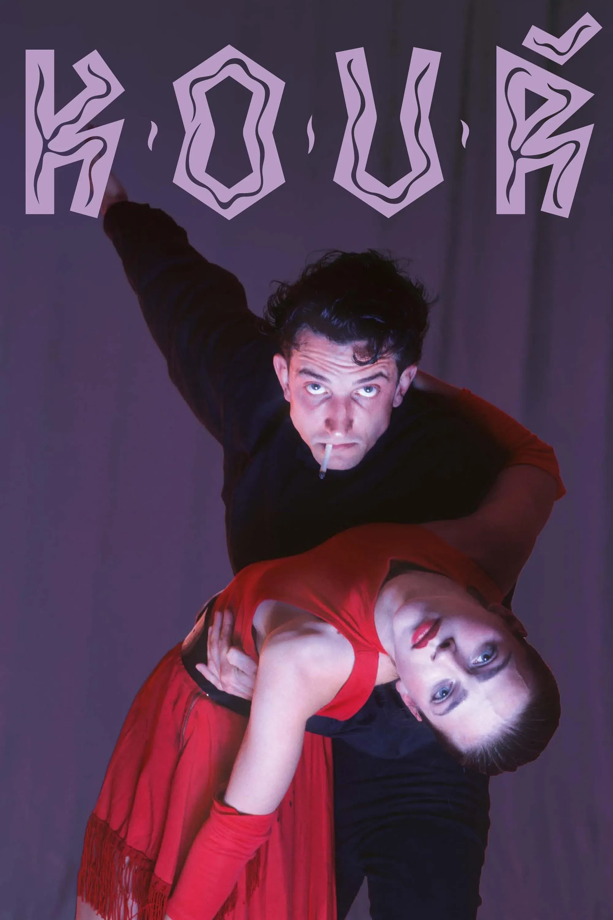 Poster of the movie The Smoke