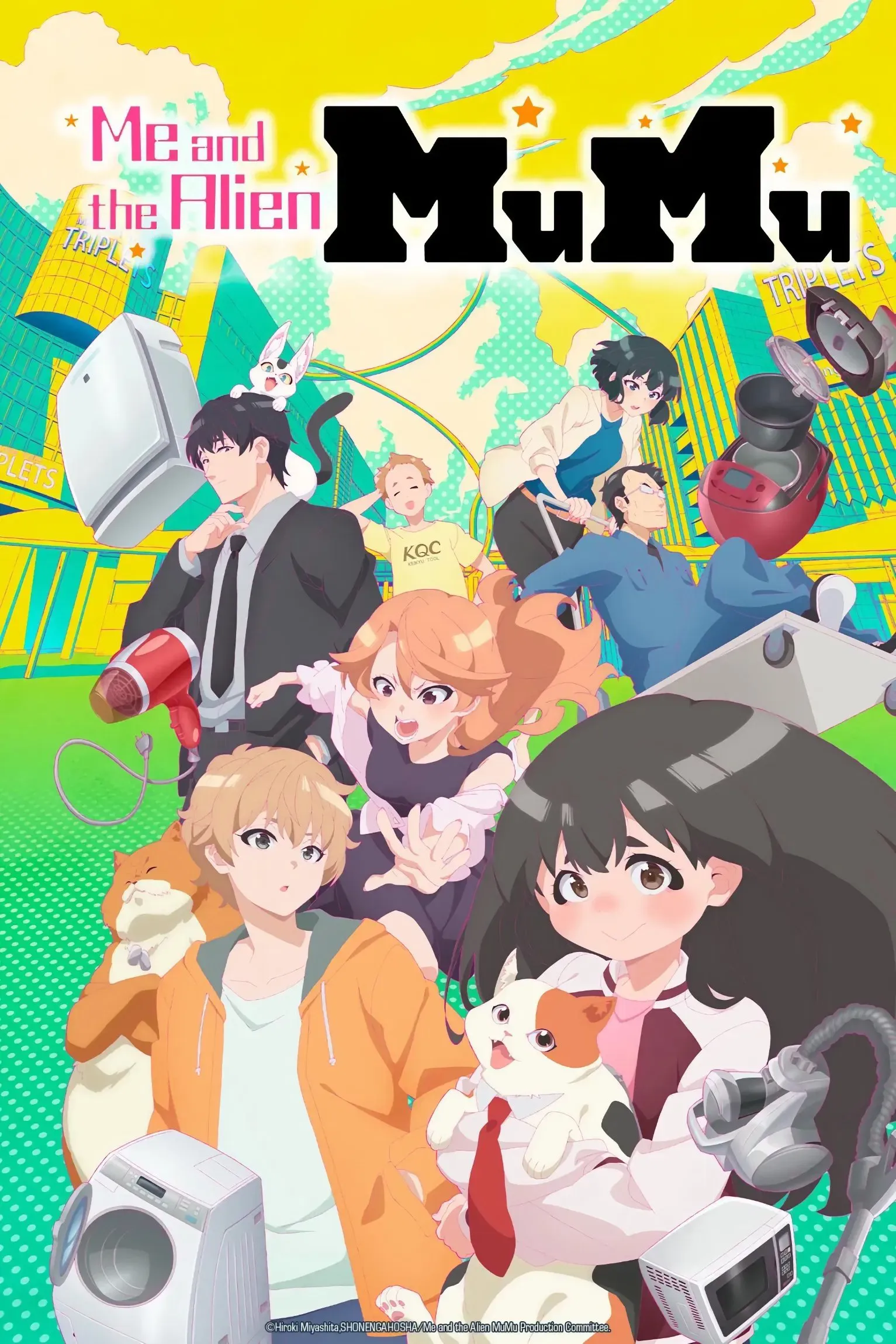 Poster of Me and the Alien MuMu