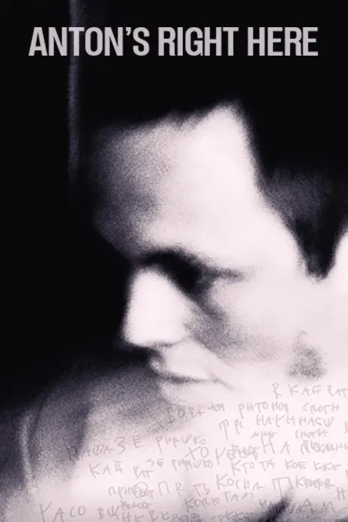 Poster of the movie Anton's Right Here