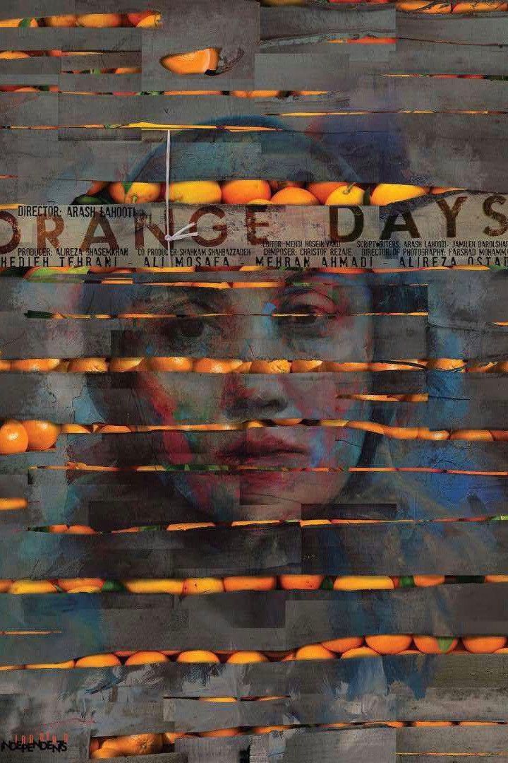 Poster of the movie Orange Days