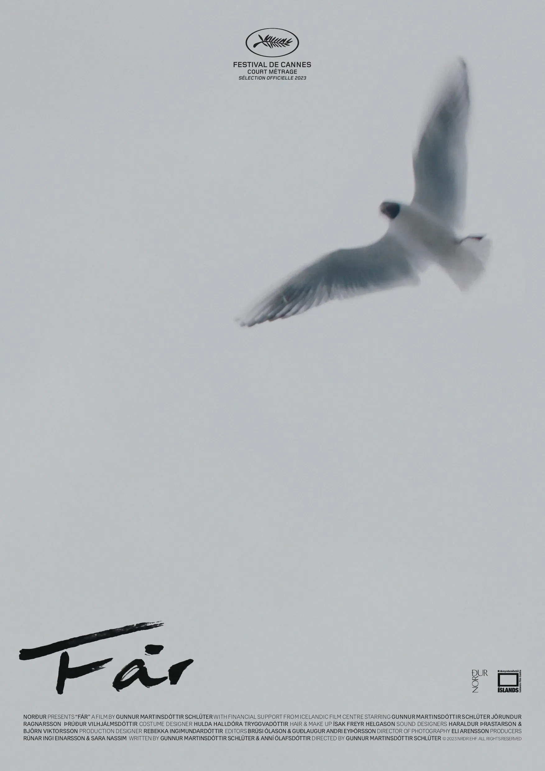 Poster of the movie Intrusion