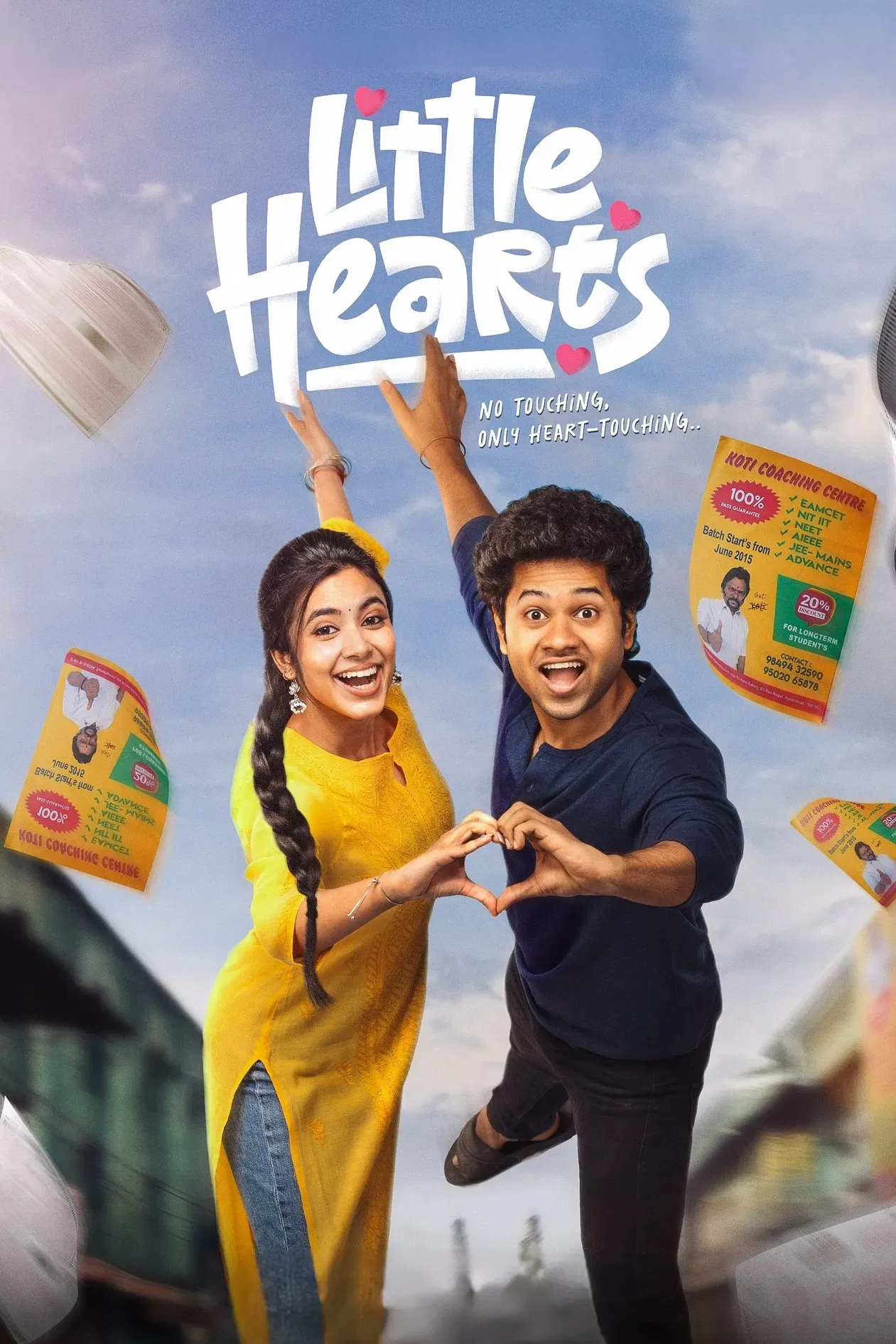Poster of the movie Little Hearts