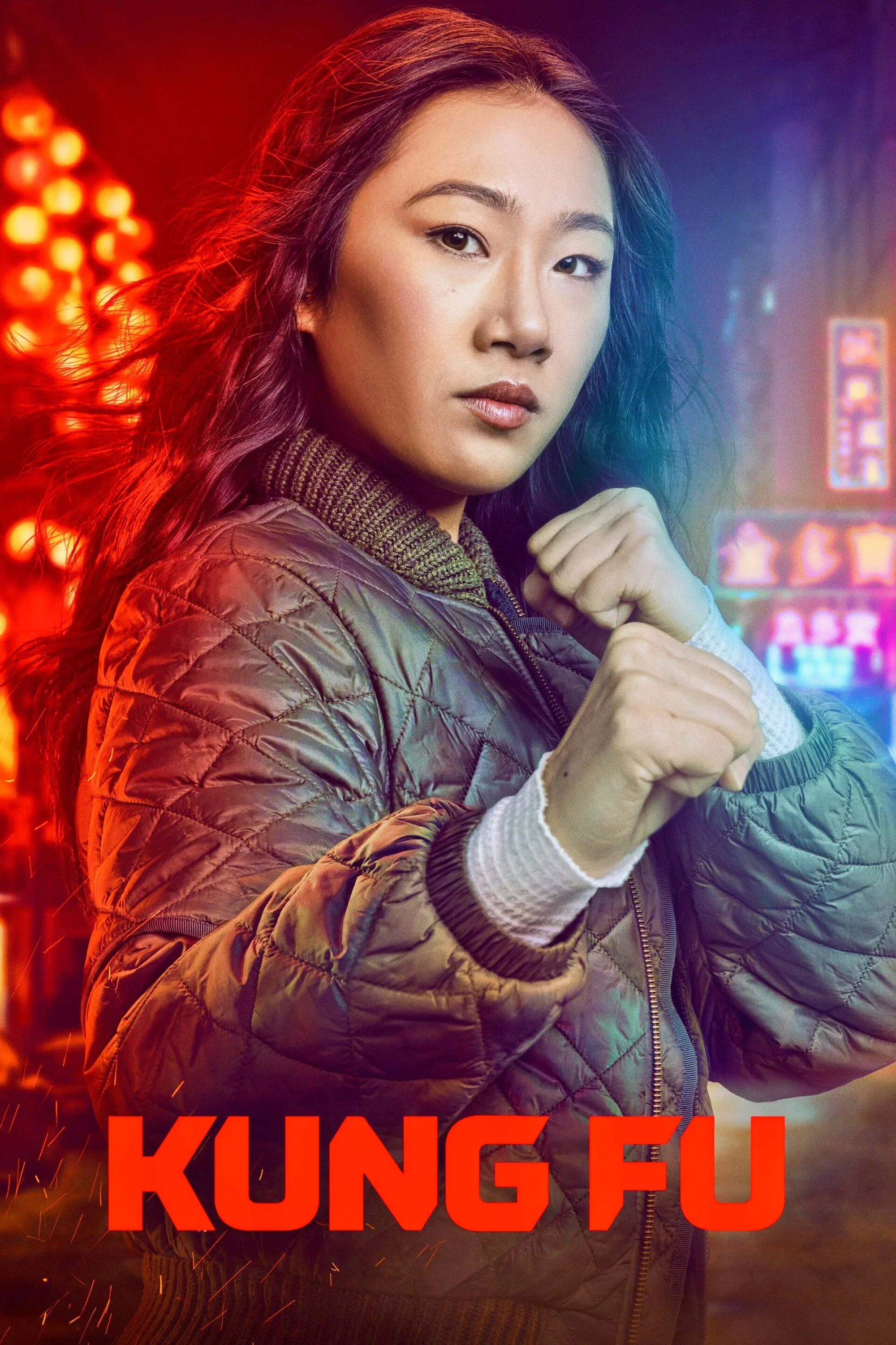 Poster of Kung Fu