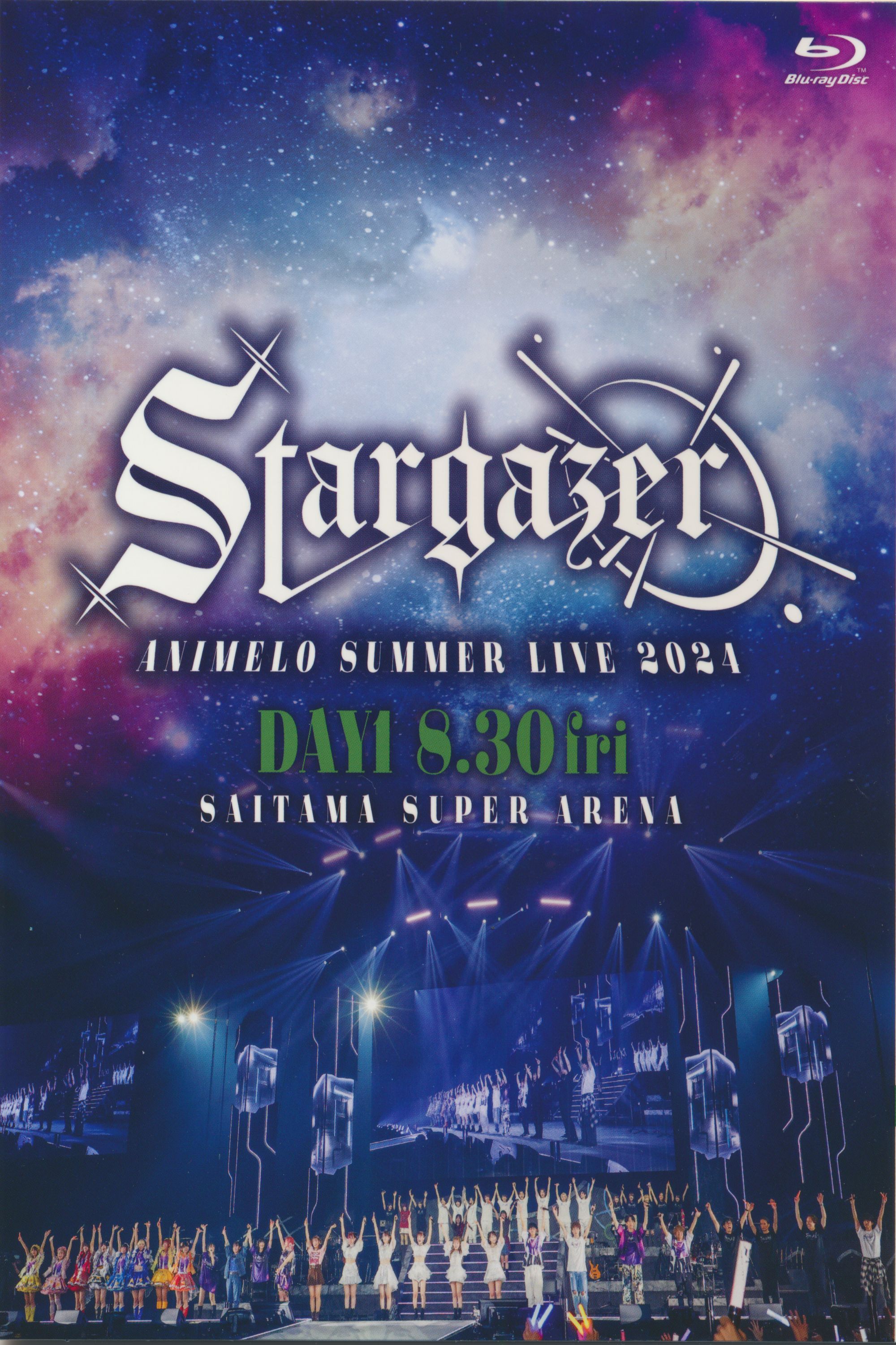Poster for Animelo Summer Live 2024 -Stargazer- 8/30