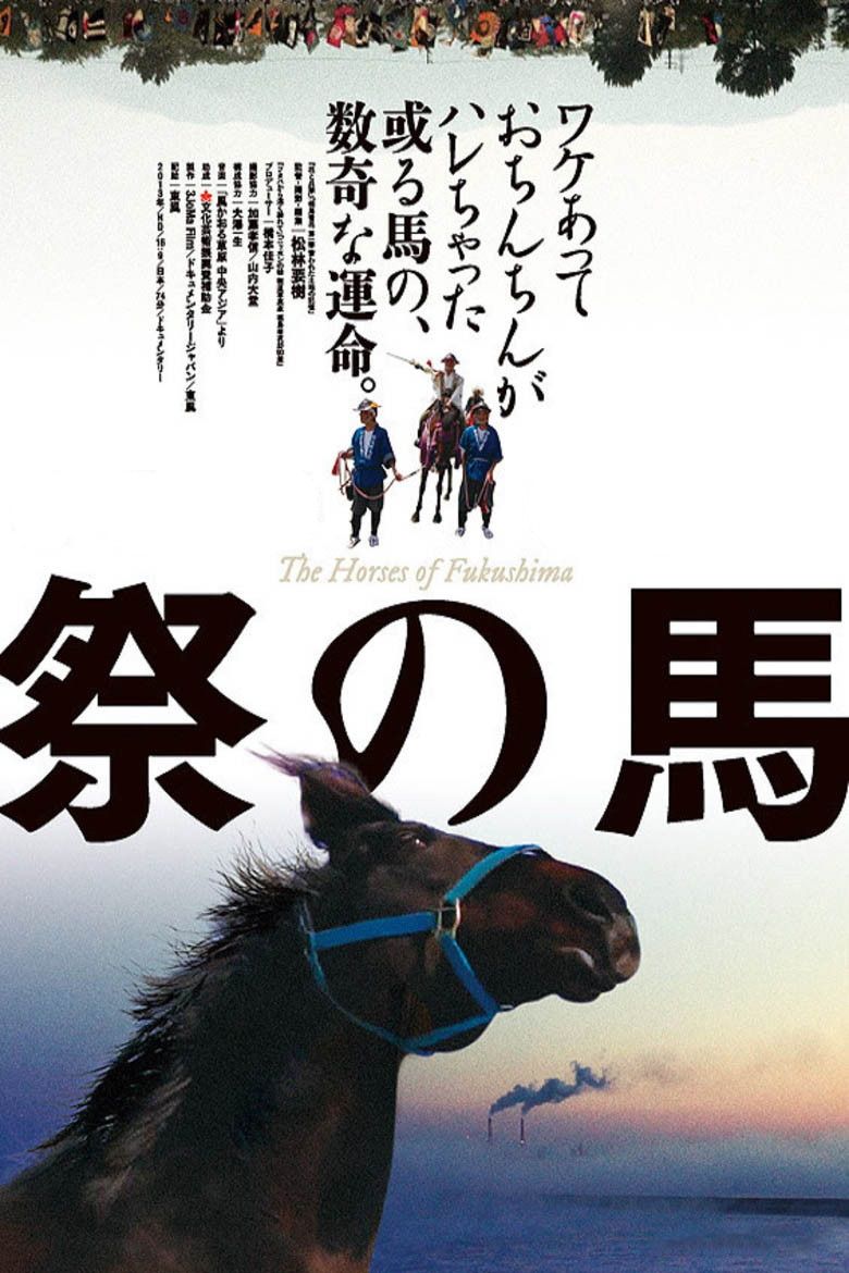 Poster of the movie The Horses of Fukushima
