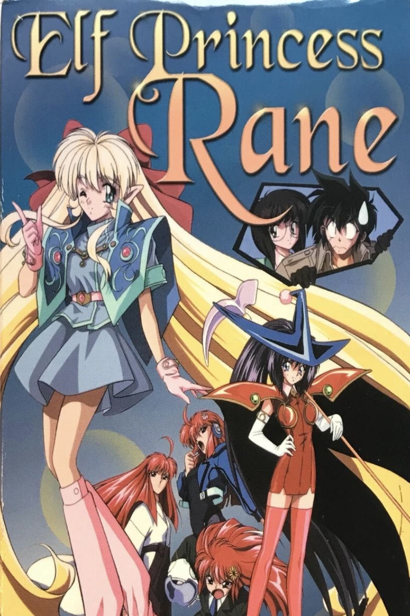 Poster for Elf Princess Ren