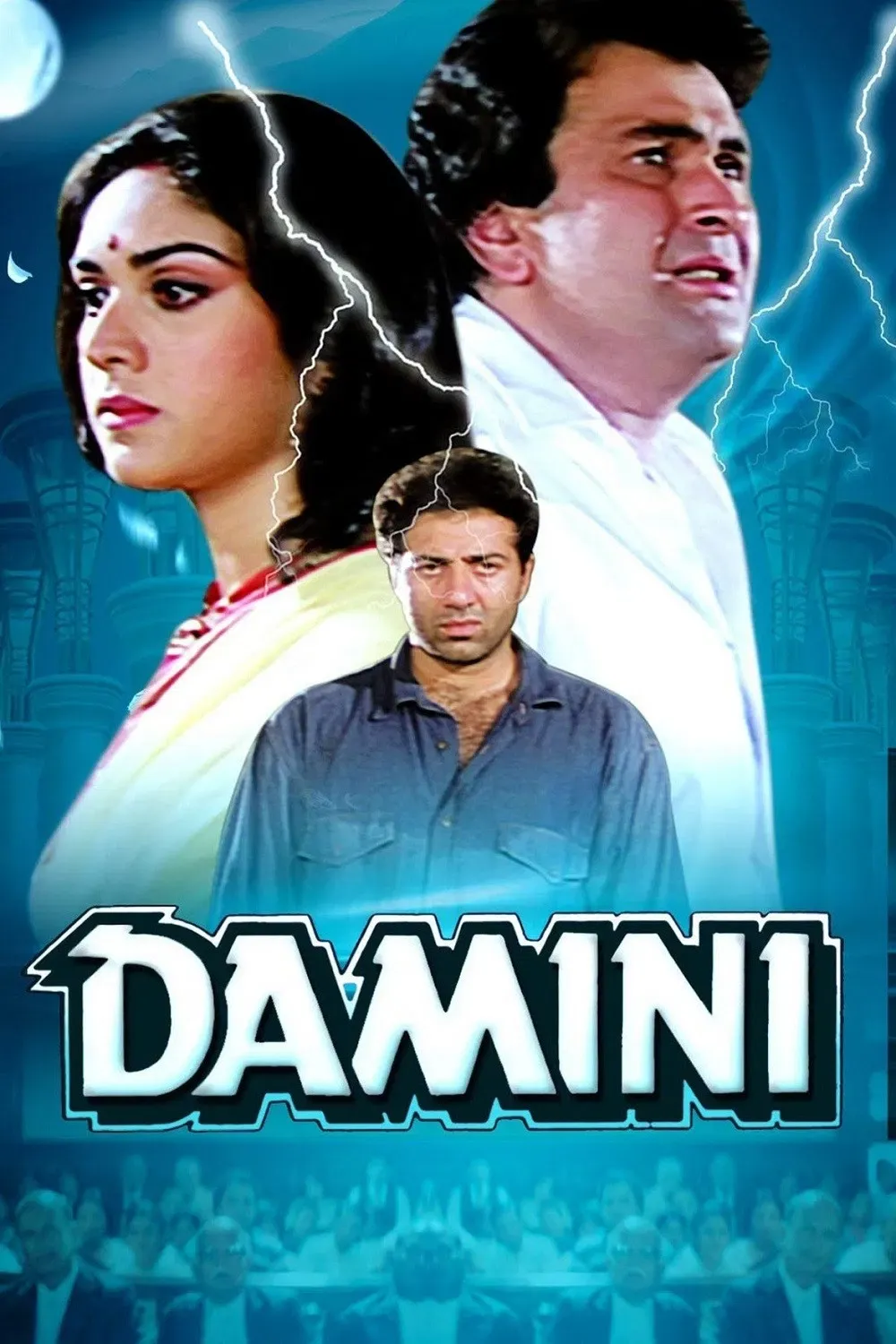 Poster of the movie Damini