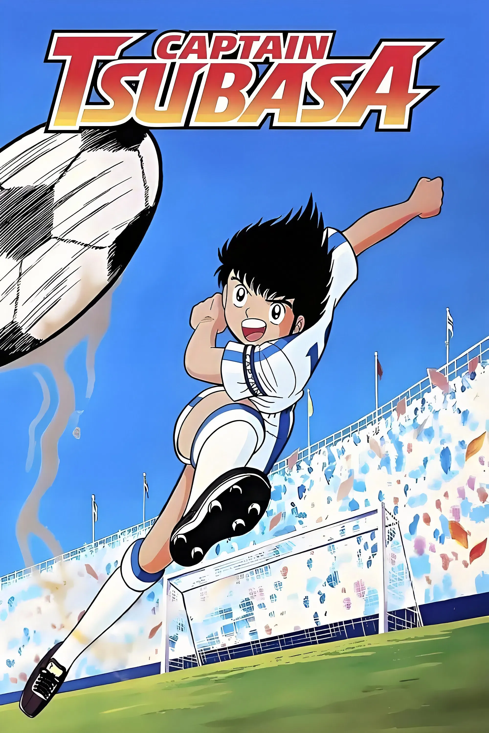 Poster of Captain Tsubasa