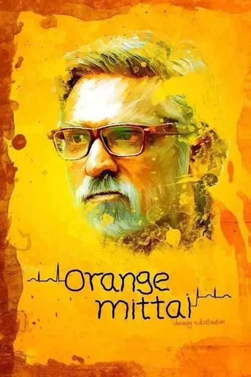 Poster of the movie Orange Mittai