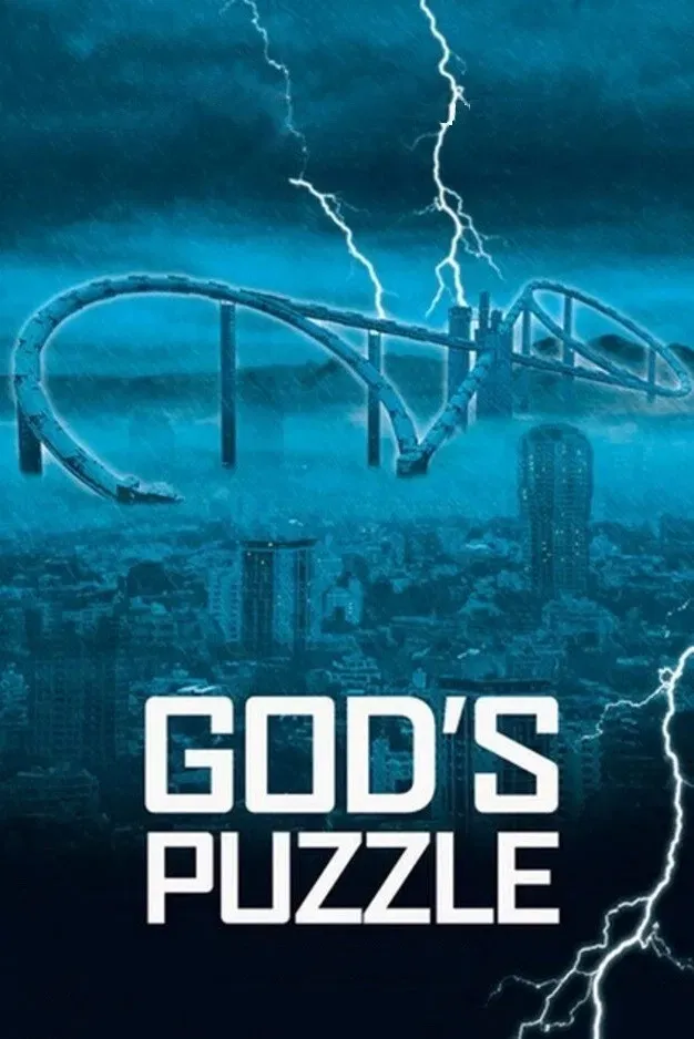 Poster of the movie God's Puzzle