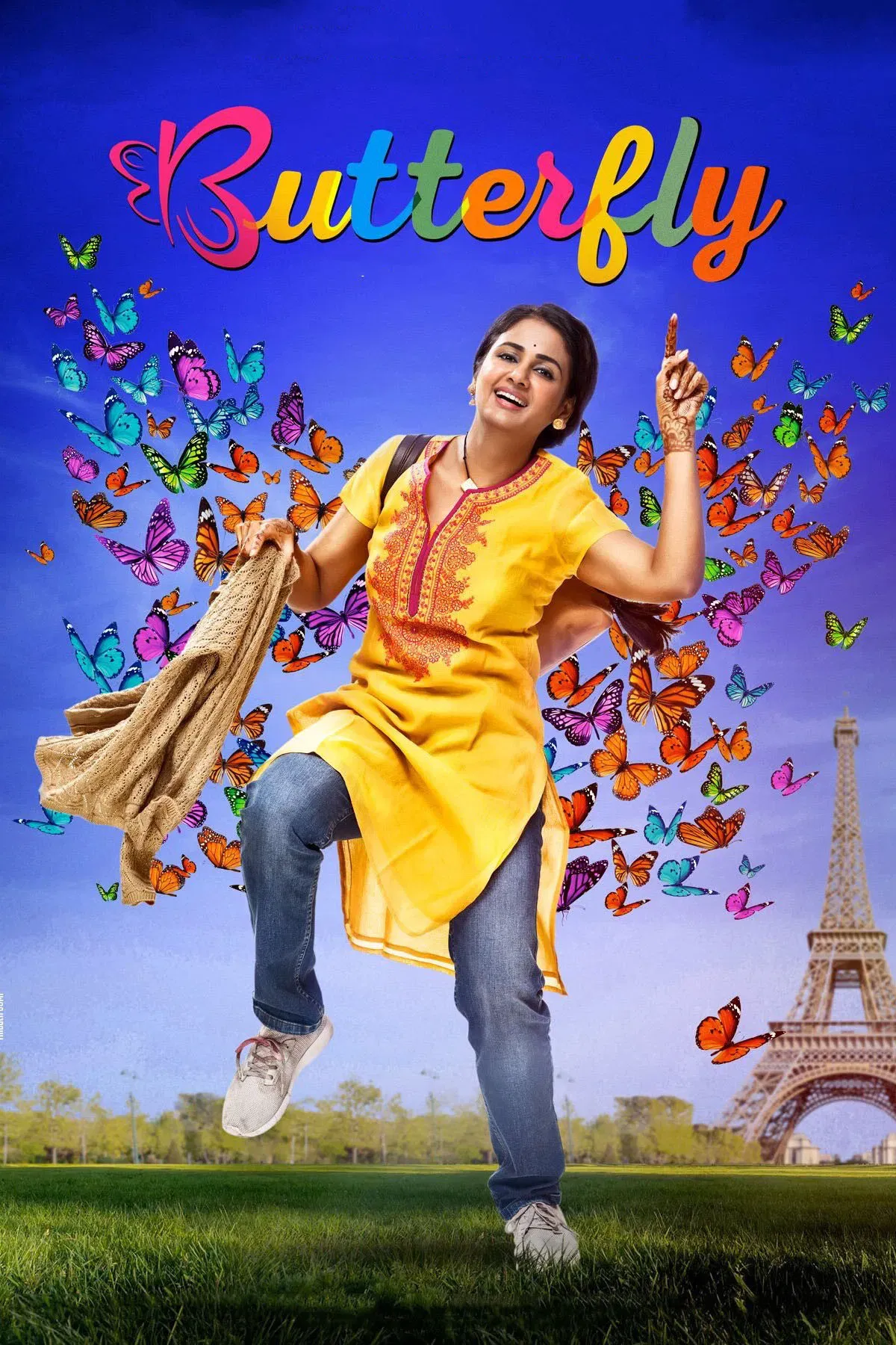Poster of the movie Butterfly