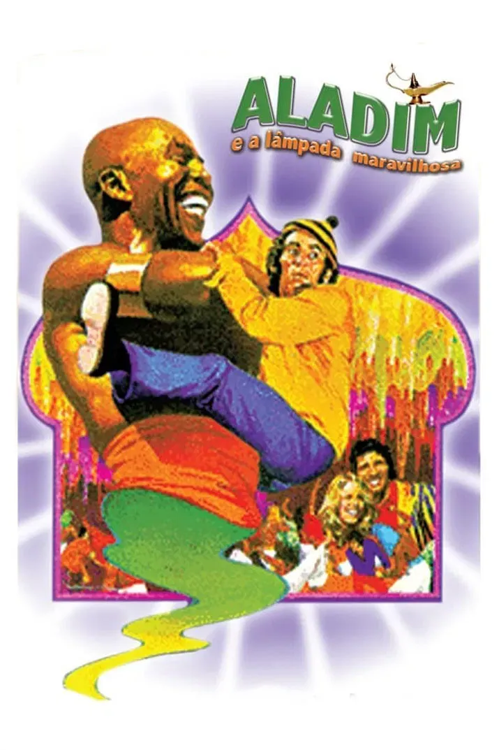 Poster of the movie Aladdin and the Wonderful Lamp