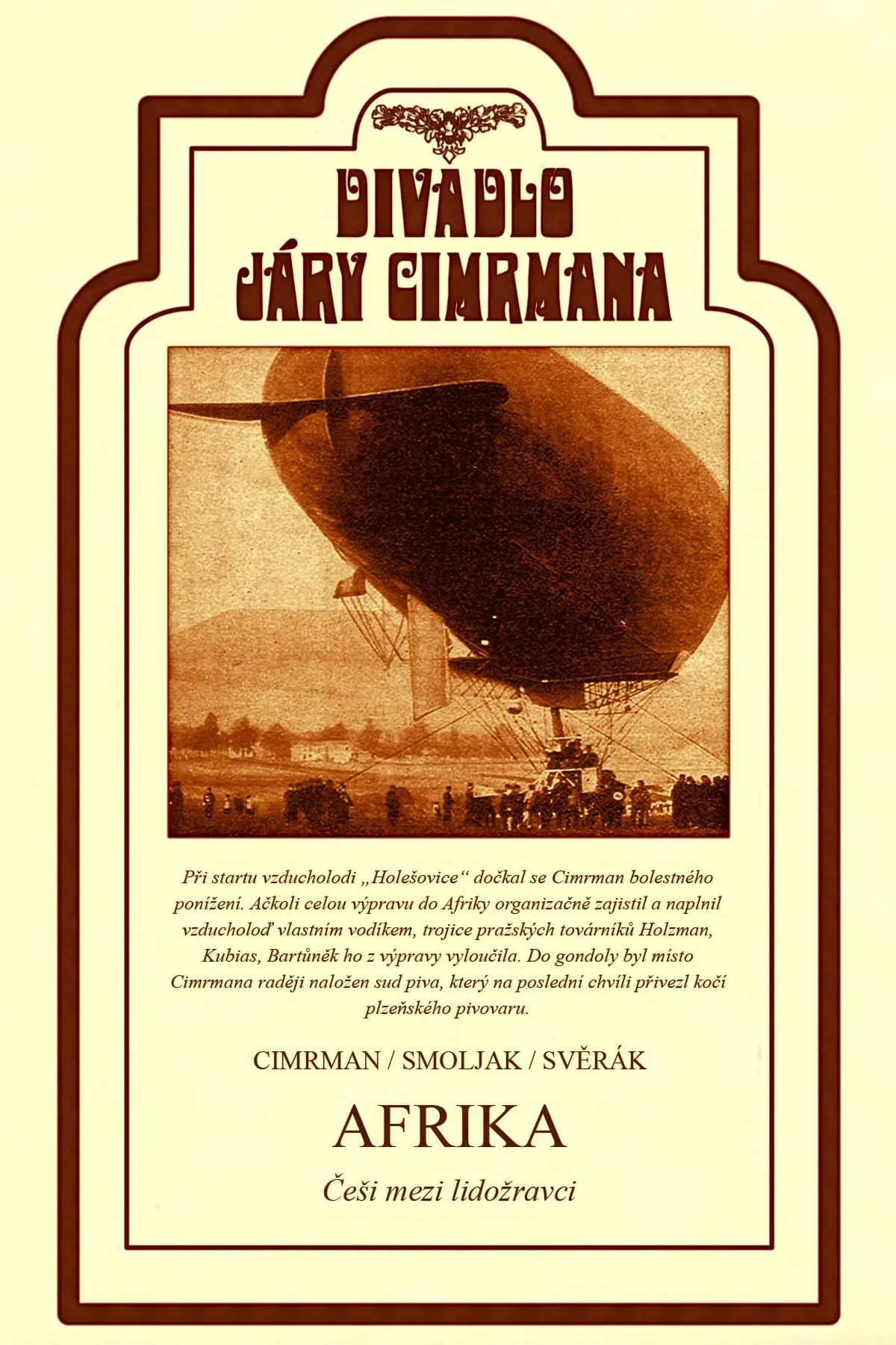 Poster of the movie Africa