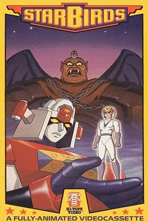 Poster of the movie Starbirds