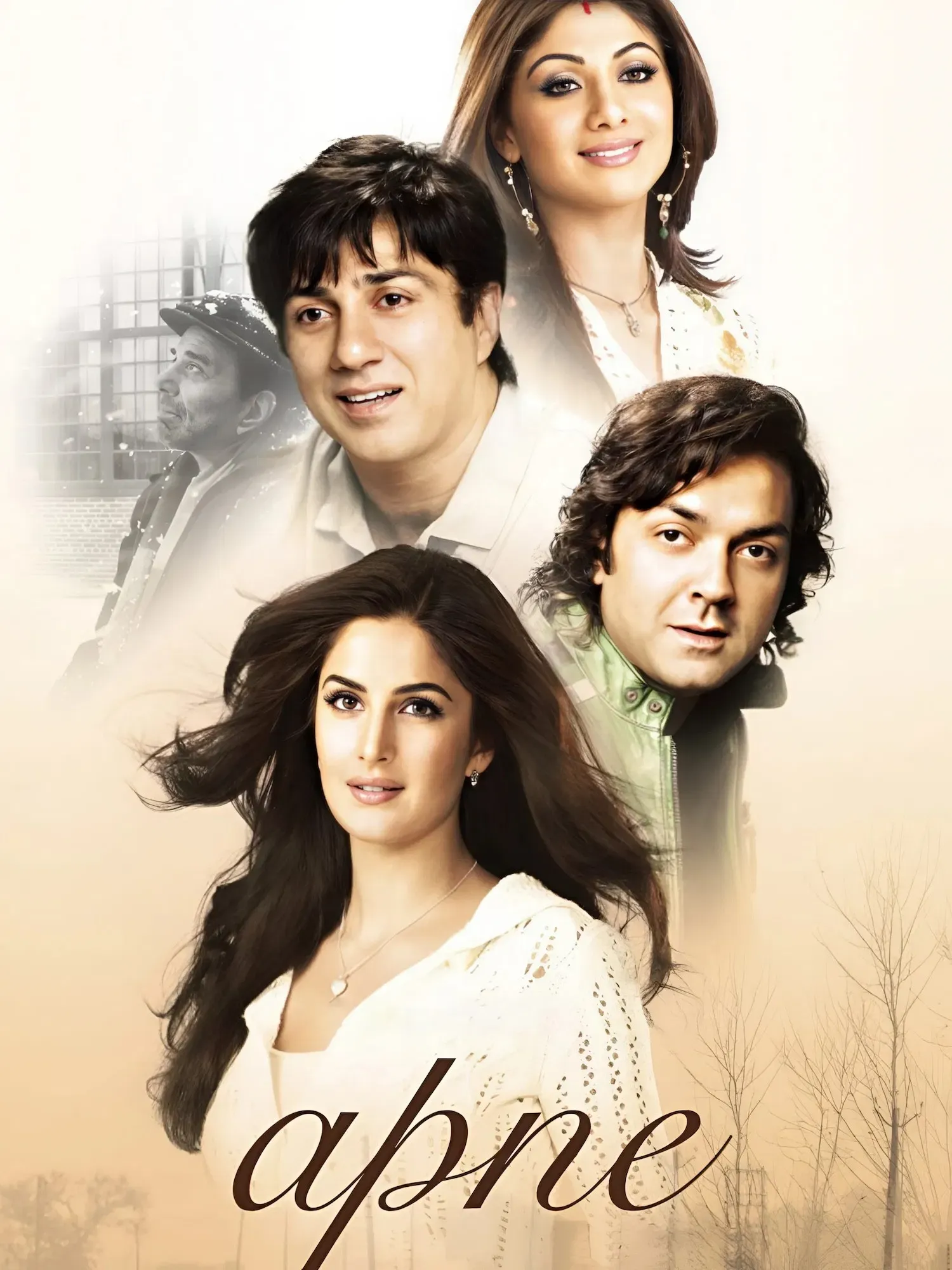 Poster of the movie Apne