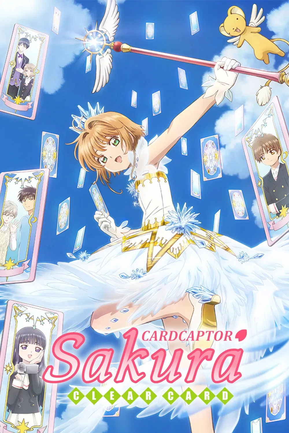 Poster of Cardcaptor Sakura: Clear Card