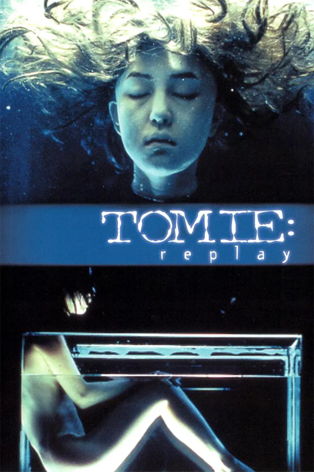 Poster of the movie Tomie: Replay