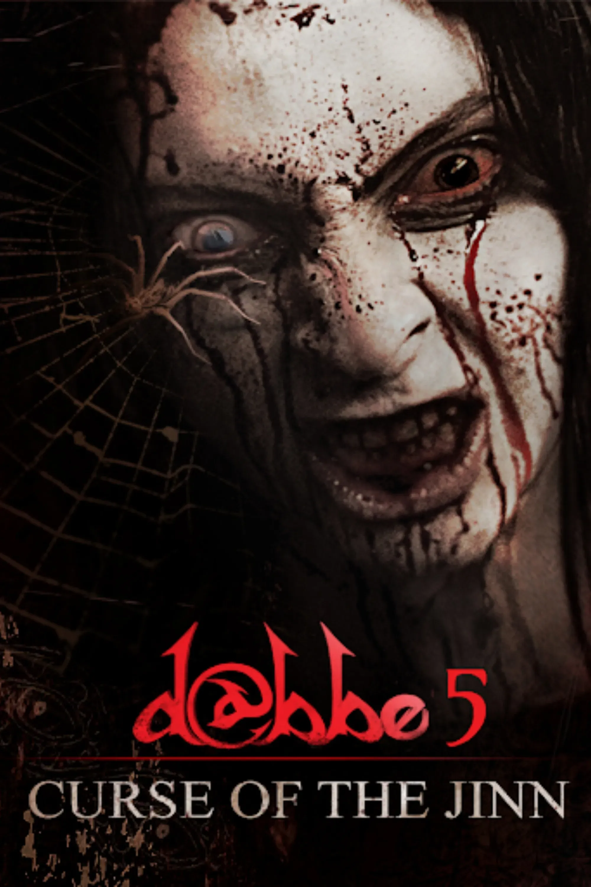 Poster of the movie D@bbe: Curse of the Jinn