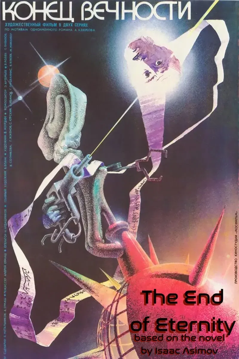 Poster of the movie The End of Eternity