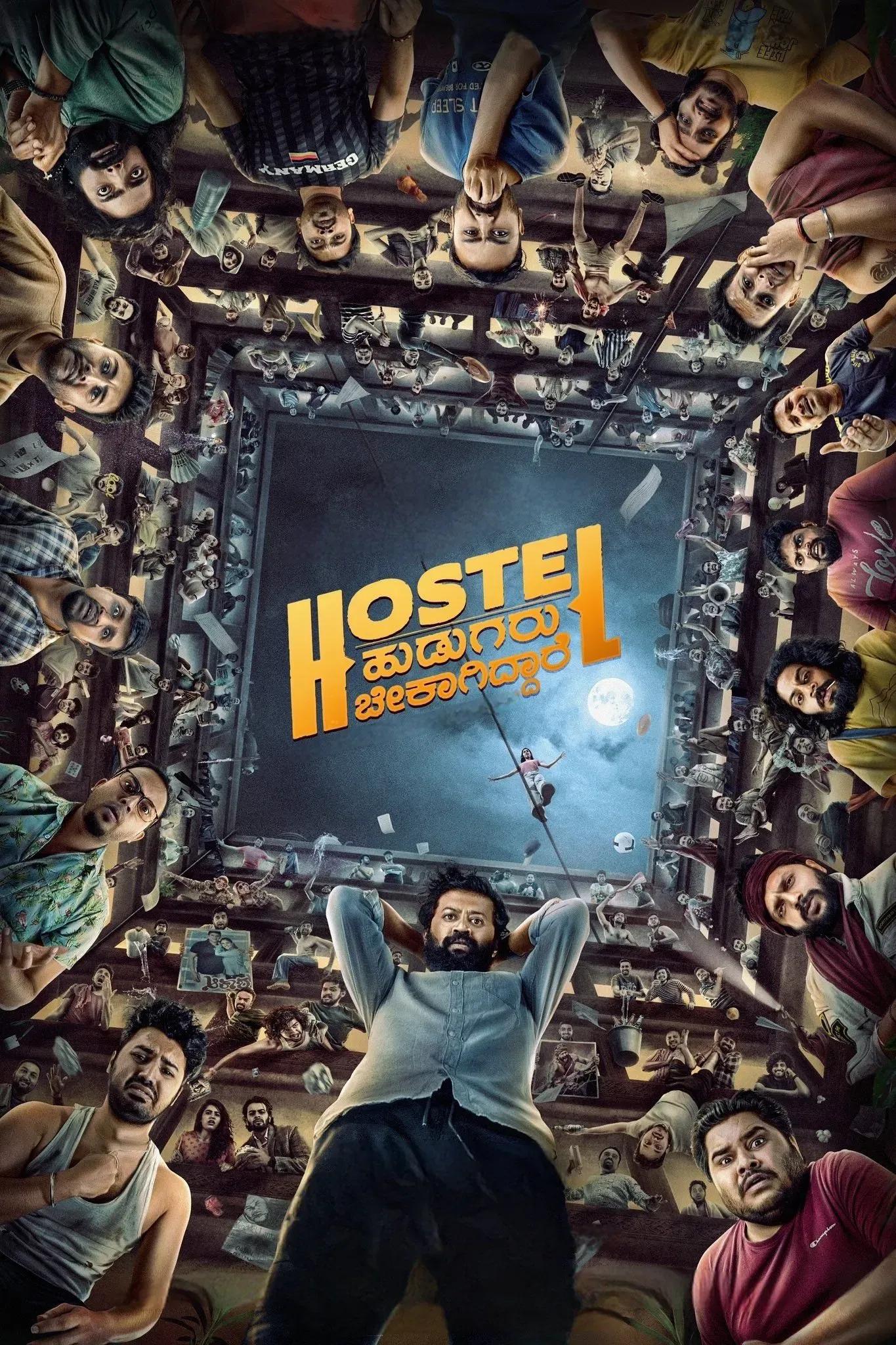 Poster of the movie Hostel Hudugaru Bekagiddare