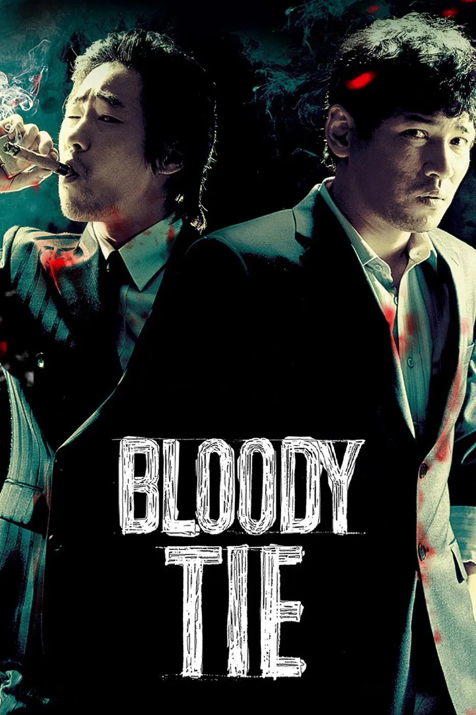 Poster of the movie Bloody Tie