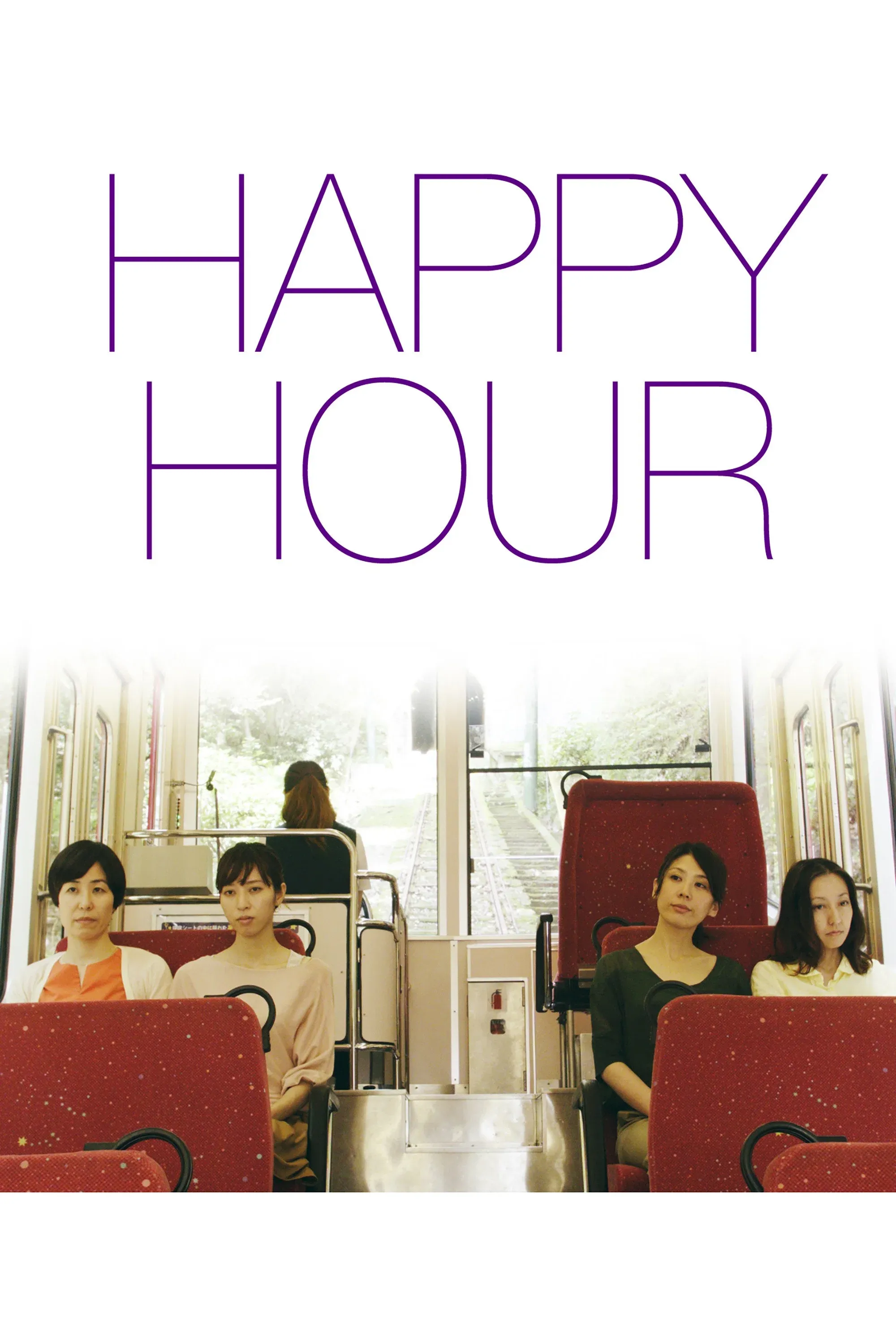 Poster of the movie Happy Hour