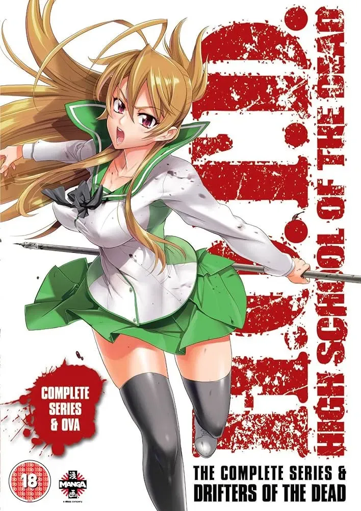 Poster of the movie High School of the Dead: Drifters of the Dead