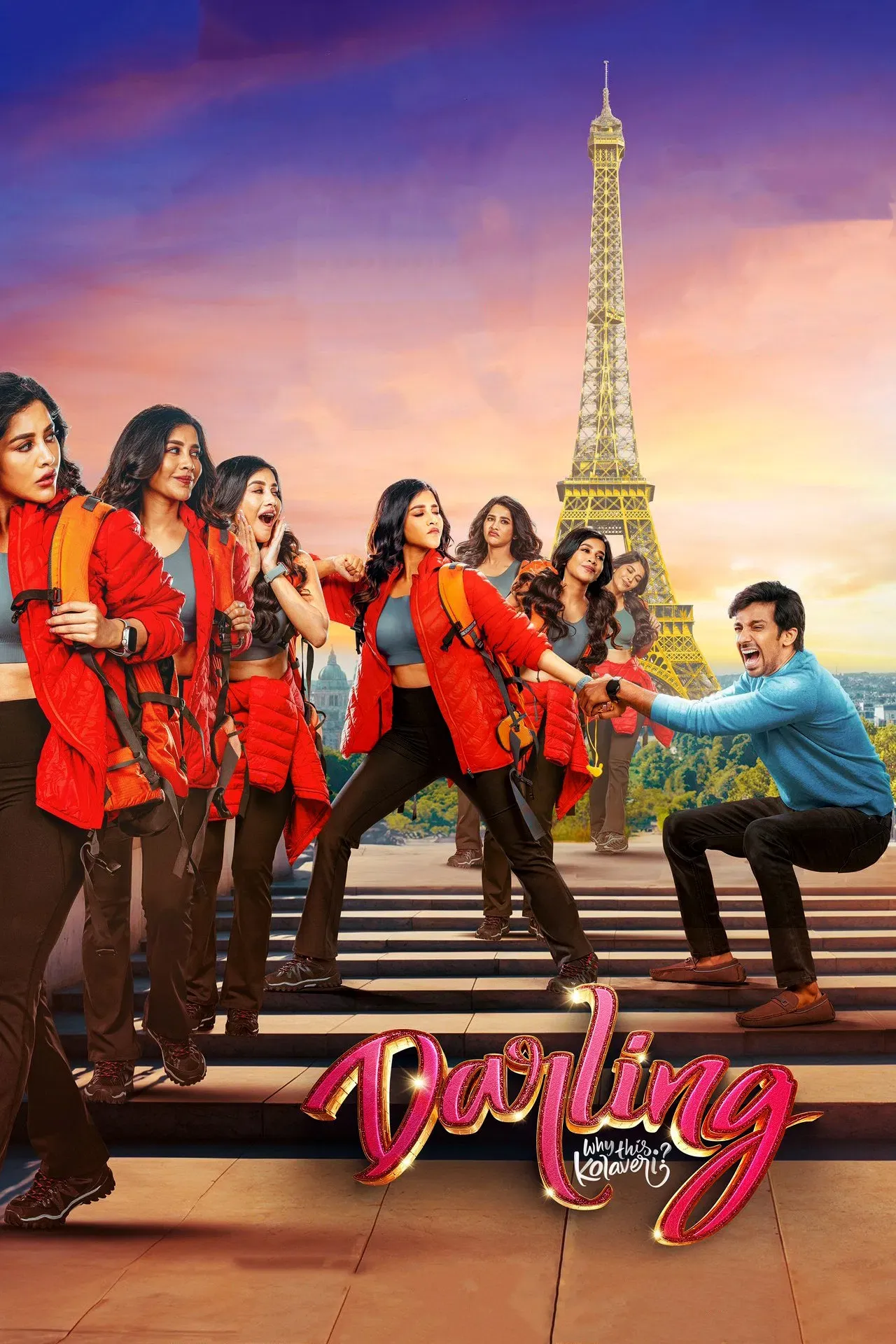 Poster of the movie Darling