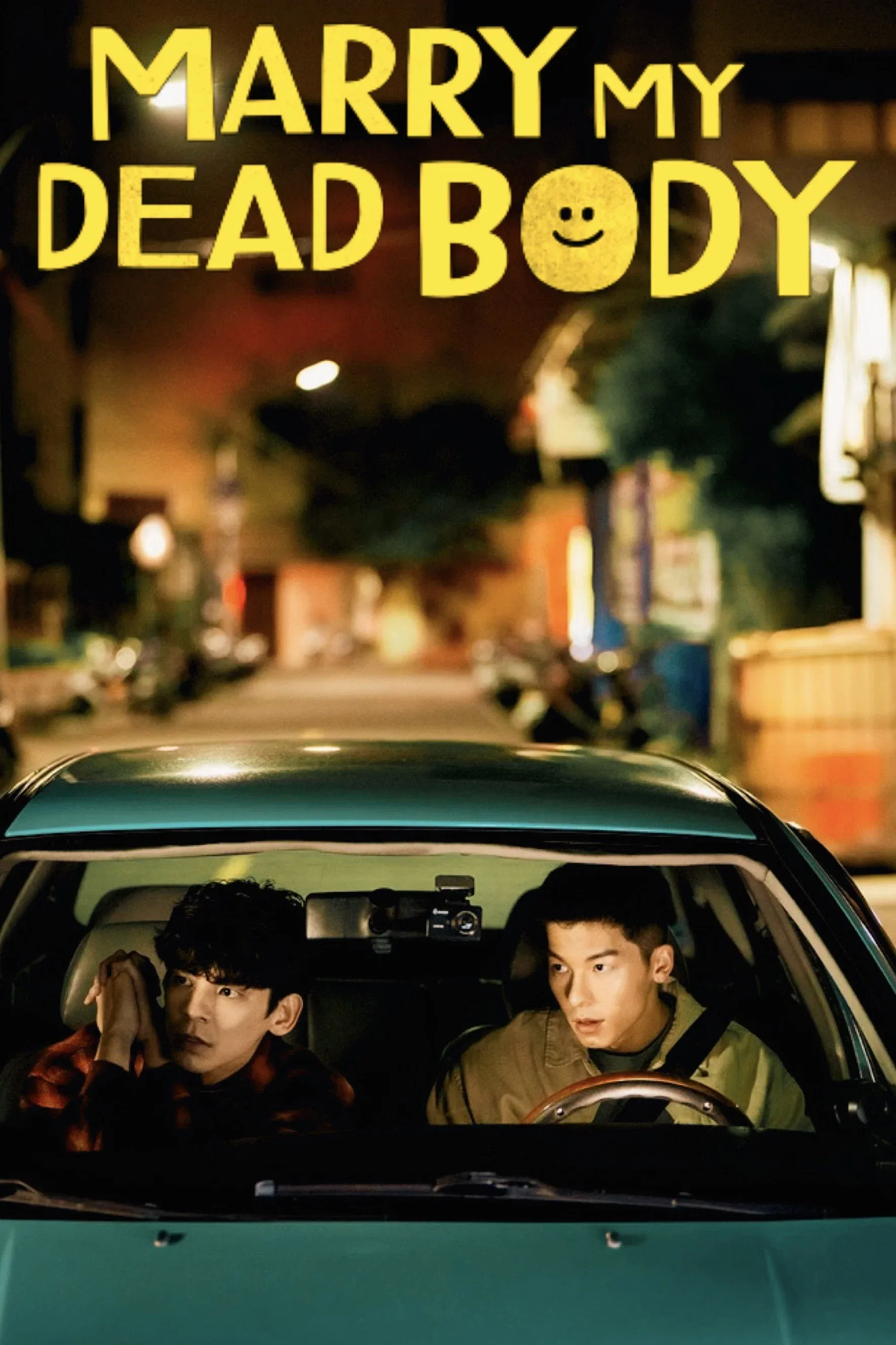 Poster for Marry My Dead Body