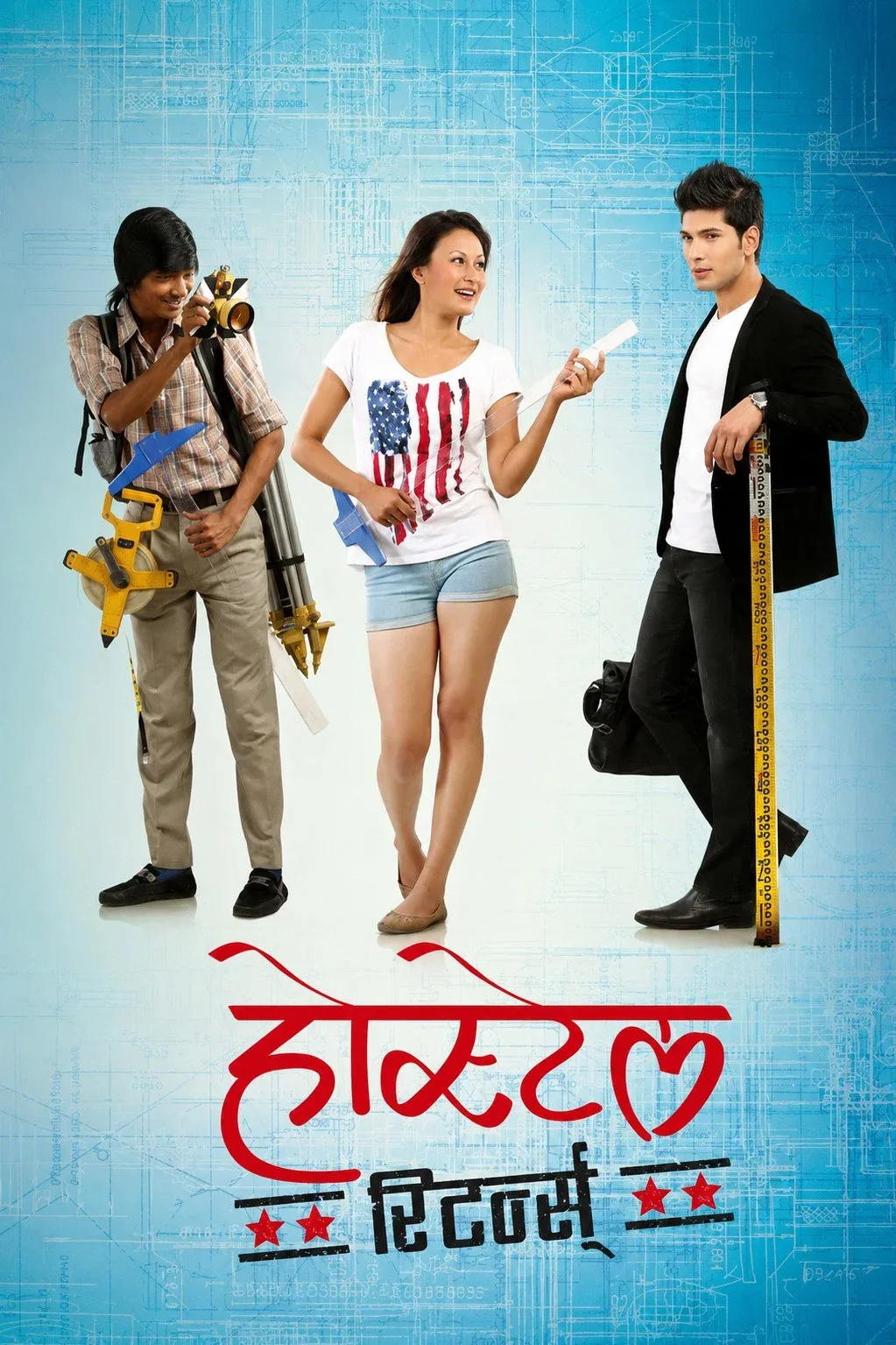 Poster for Hostel Returns
