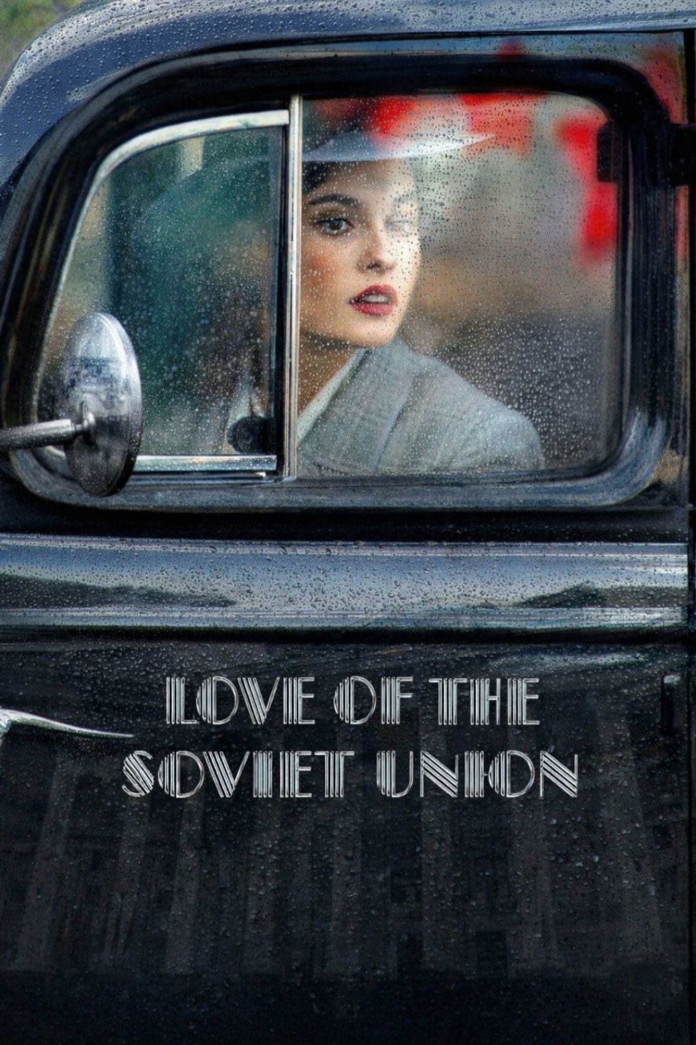 Poster of the movie Love of the Soviet Union