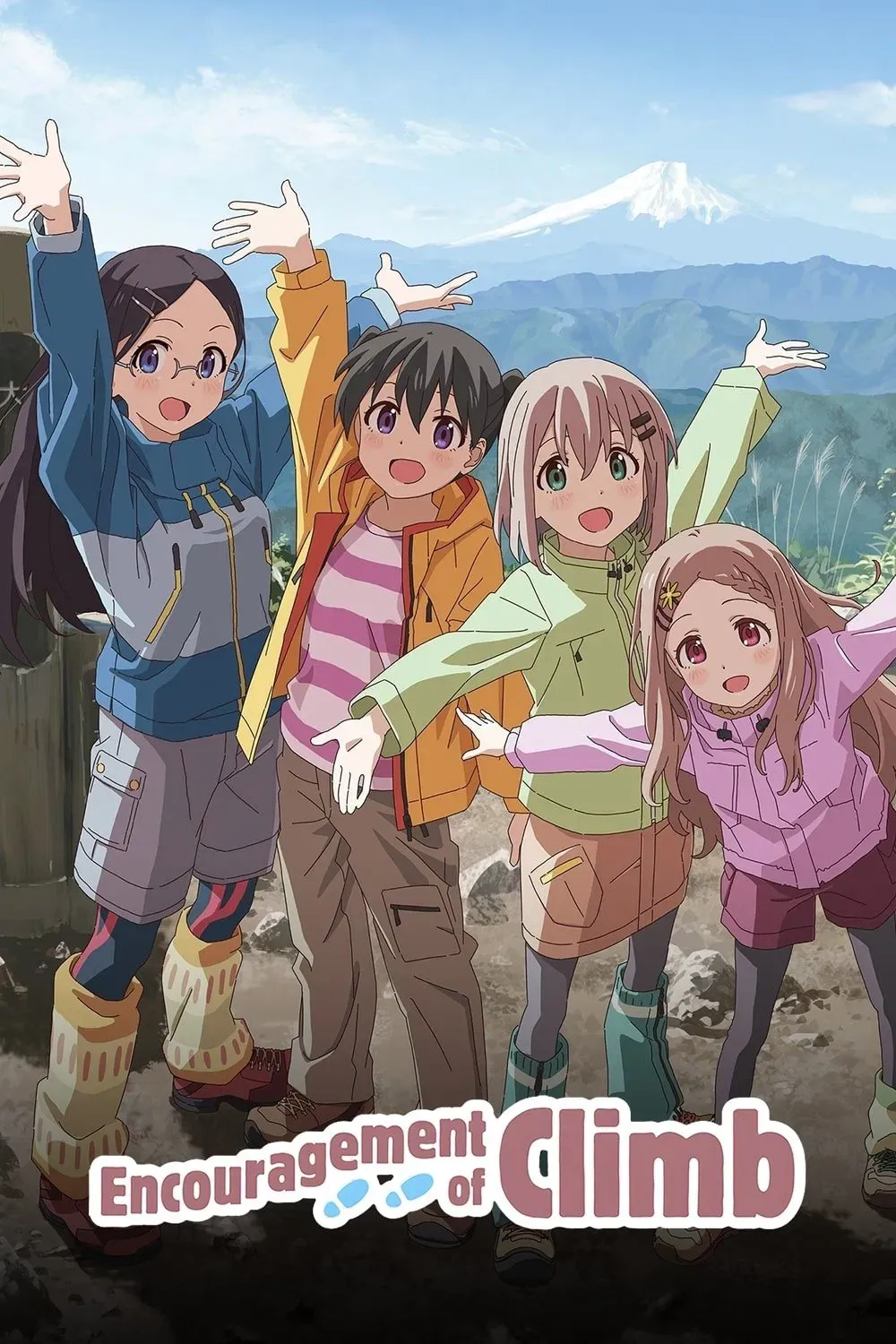 Poster of Encouragement of Climb