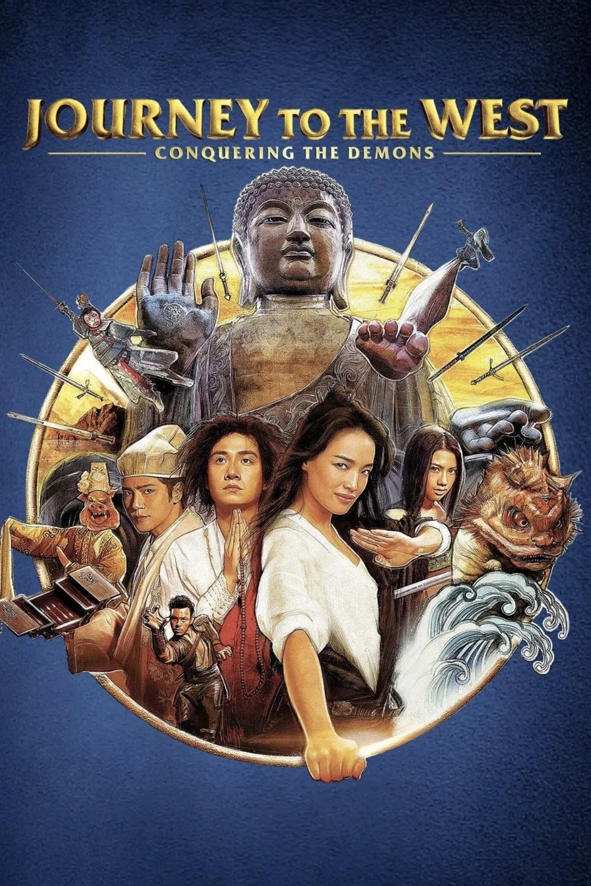 Poster of the movie Journey to the West: Conquering the Demons