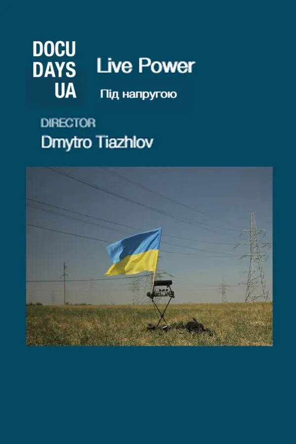 Poster for Live Power