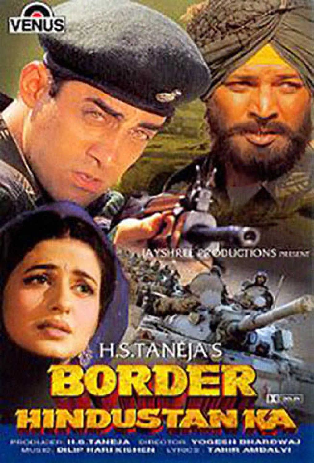 Poster of the movie Border Hindustan Ka