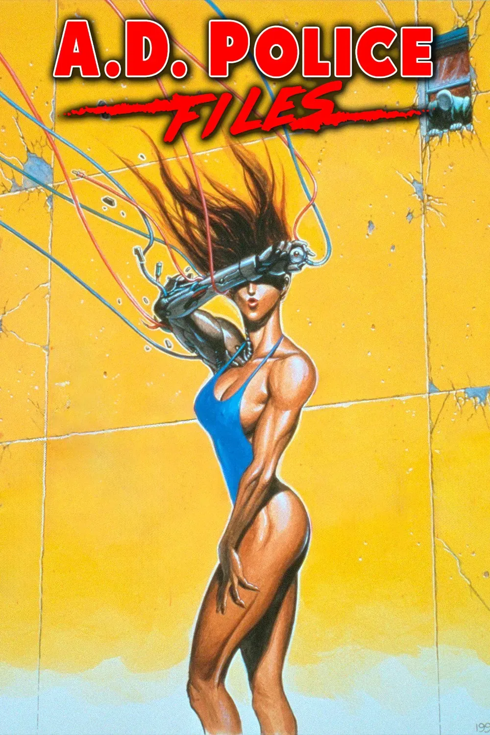 Poster of A.D. Police Files