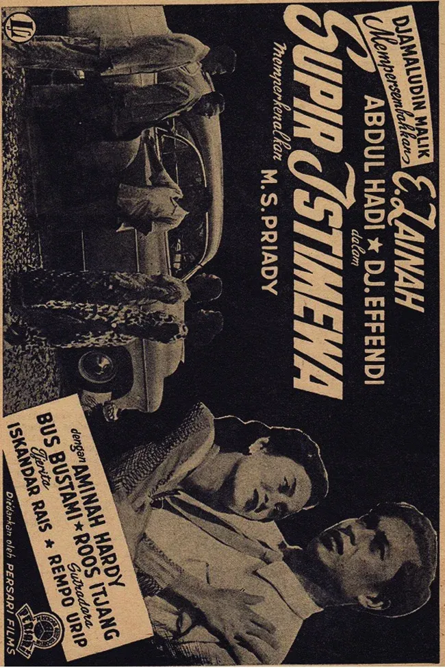 Poster for Supir Istimewa
