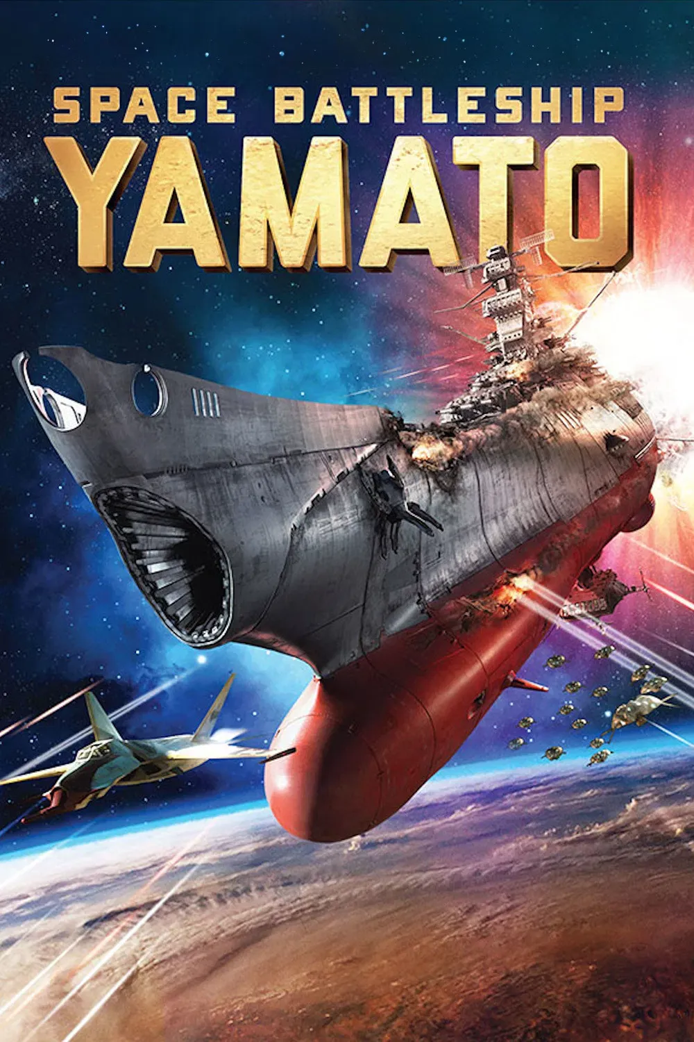 Poster of the movie Space Battleship Yamato
