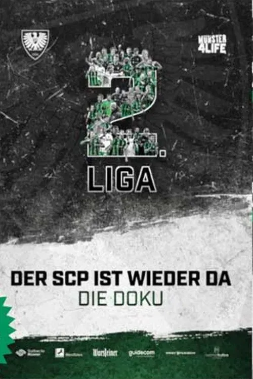 Poster of the movie 2. Liga - Der SCP ist wieder da - Die Doku