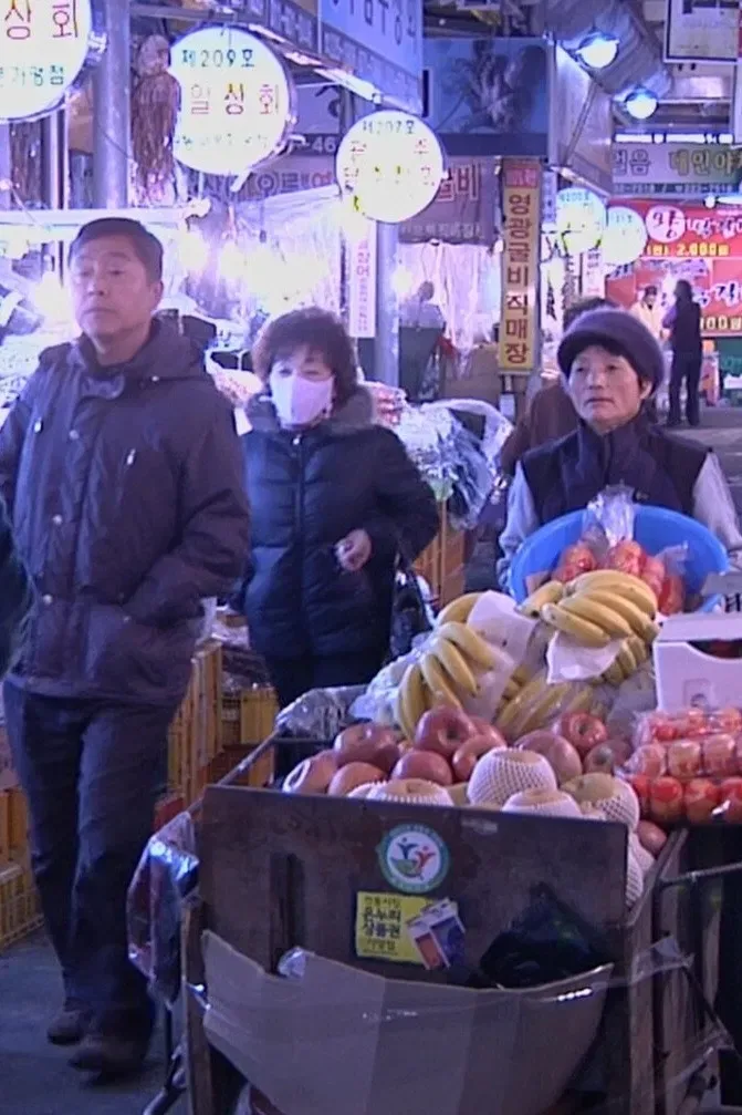 Poster of the movie Again the Wind Blows