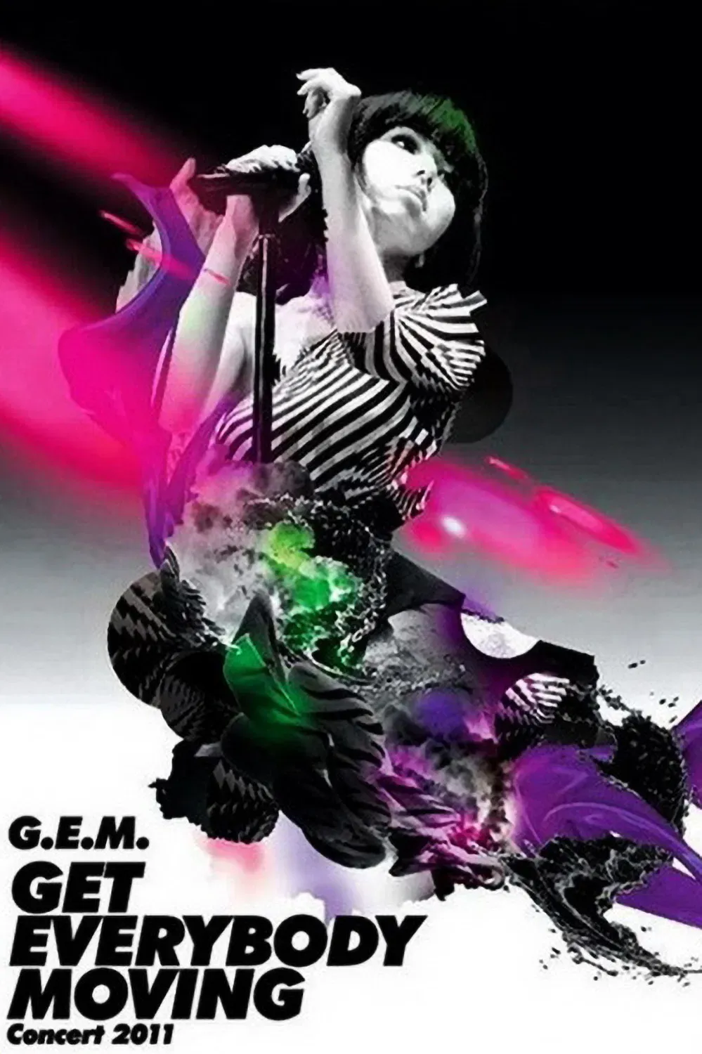 Poster of the movie G.E.M Tang - Get Everybody Moving Concert 2011