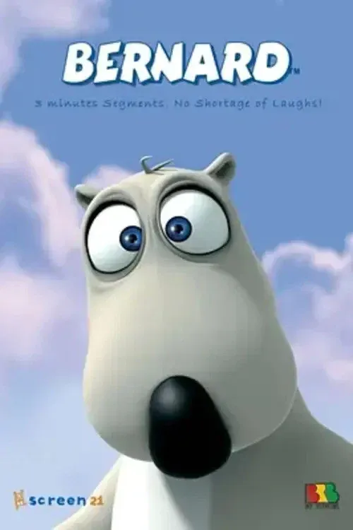 Poster of 倒霉熊