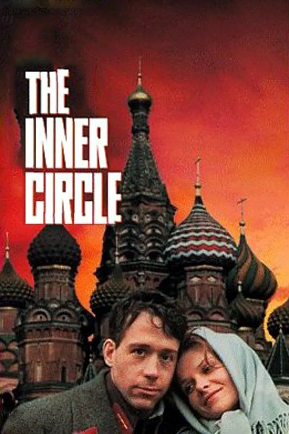 Poster of the movie The Inner Circle