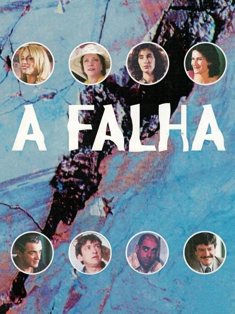 Poster of the movie A Falha