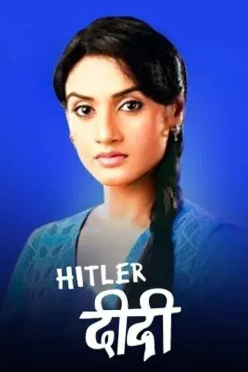 Poster of Hitler Didi