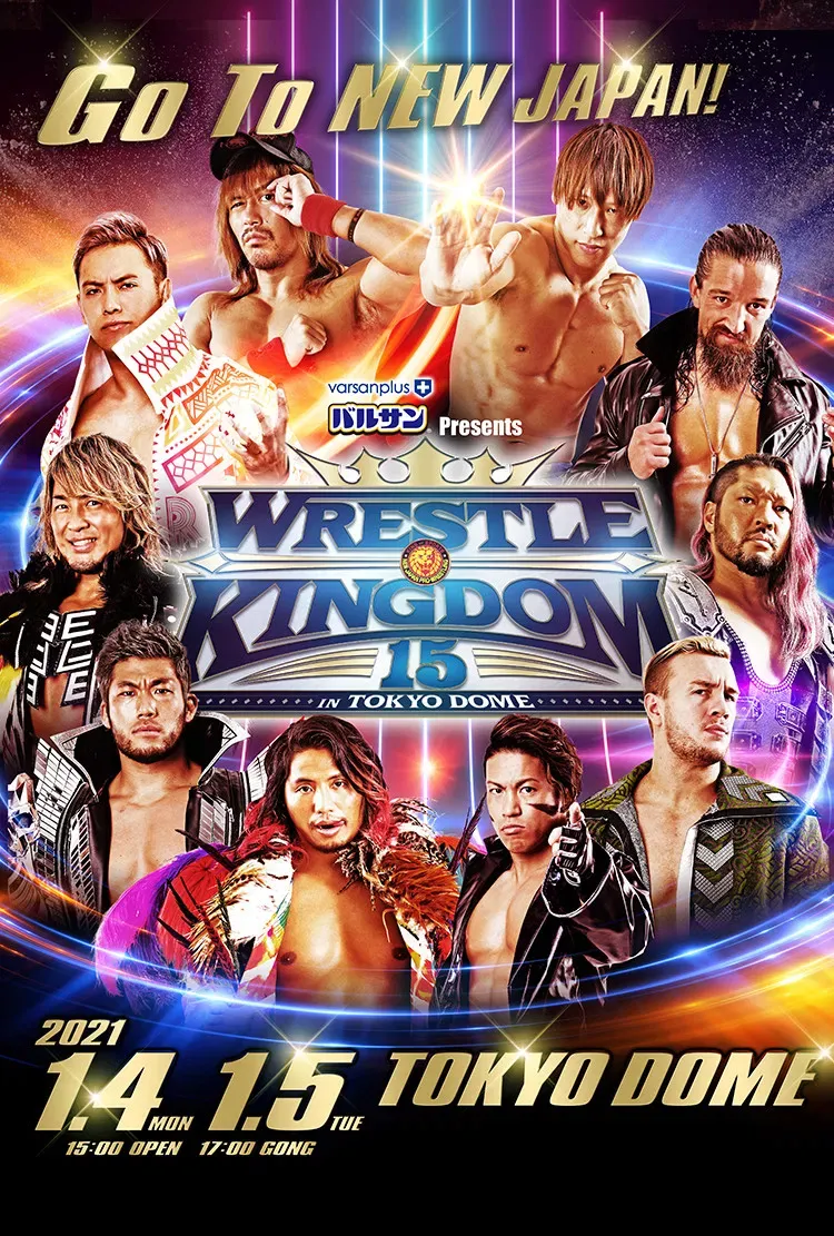 Poster of the movie NJPW Wrestle Kingdom 15: Night 1